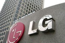 LG se povlači sa tržišta mobilnih telefona