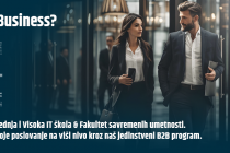 Comtrade Srednja i Visoka IT škola i Fakultet savremenih umetnosti pokrenuli program za pravna lica!